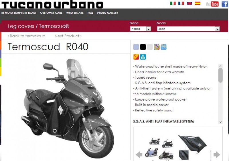 tucanourbanoR040.JPG