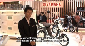 yamaha-ec-03-production-date-2010-300x162.jpg