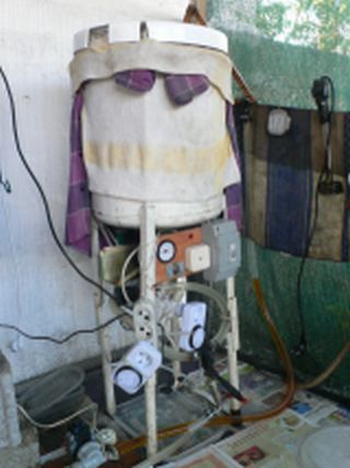 O Meu primeiro Reactor