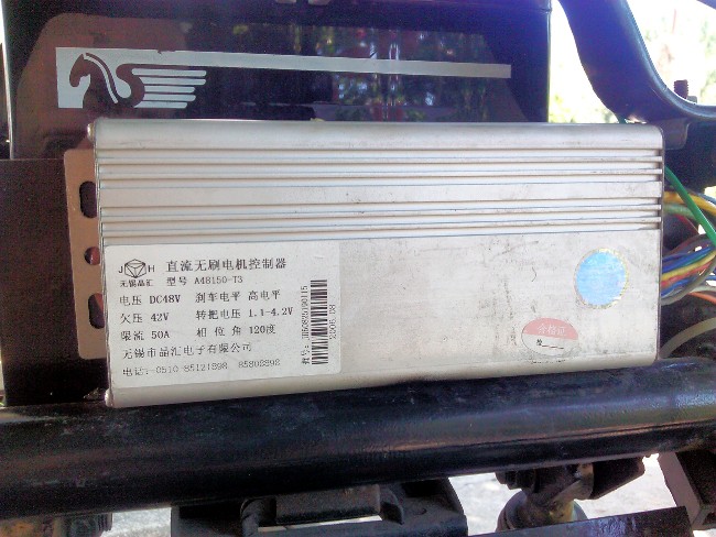 2012-07-21_Huasha 1.5 - works_05_x.jpg